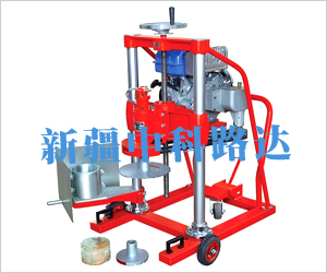 混凝土鉆孔取芯機