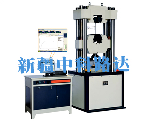 微機屏顯液壓萬能試驗機